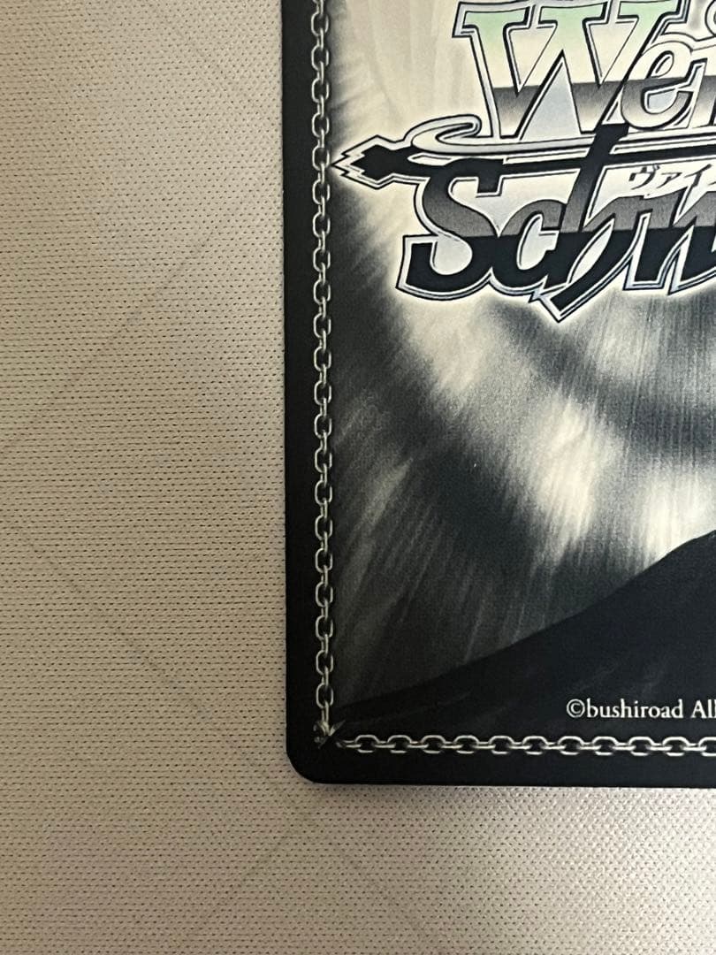 ws ヴァイスシュヴァルツ　Eyes On You 鈴木羽那 SSP サイン