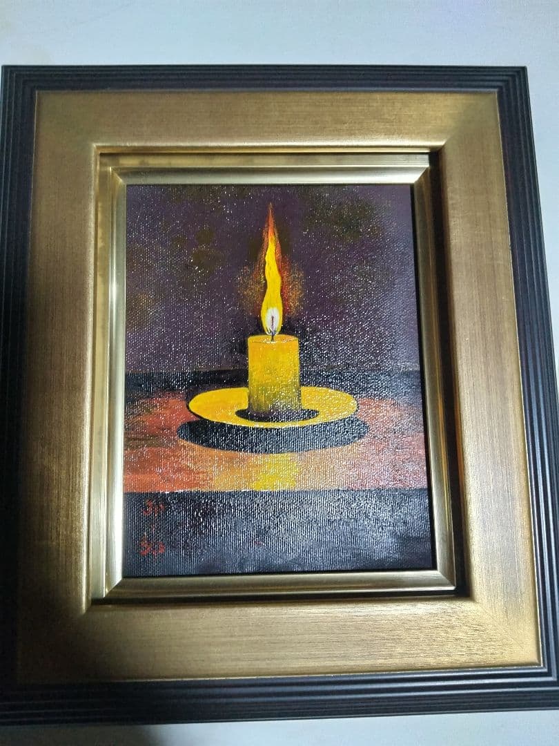 高島野十郎、絵画、油彩F0号、蝋燭、肉筆、新品額縁、鴨居玲、佐伯祐三。