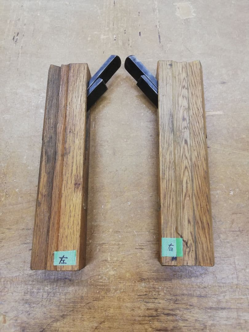 上穴式二枚脇鉋左右セット