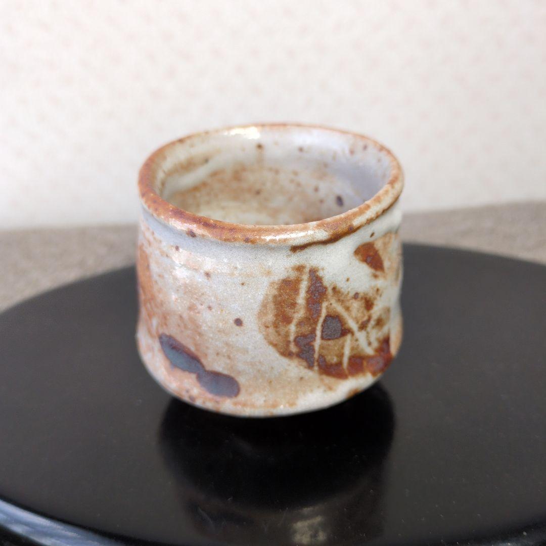 半泥子廣永窯 / 紅志野ぐい呑　坪島土平