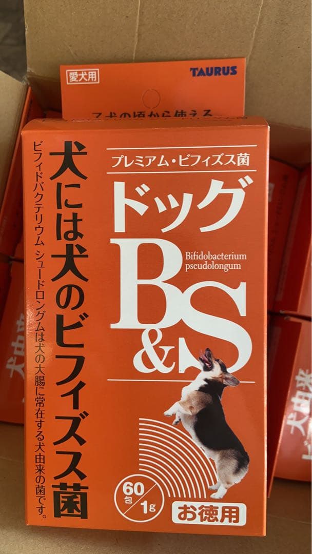 【レアちゃん専用】トーラス ペット愛犬用 ドッグB&S 栄養補完食 11箱セット