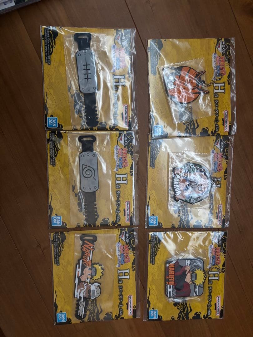 し*様 【新品未開封】一番くじ NARUTO-ナルト- 疾風伝 輪廻の嘆きと平和