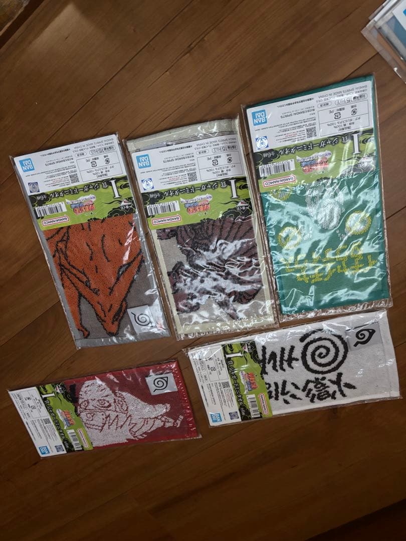 し*様 【新品未開封】一番くじ NARUTO-ナルト- 疾風伝 輪廻の嘆きと平和