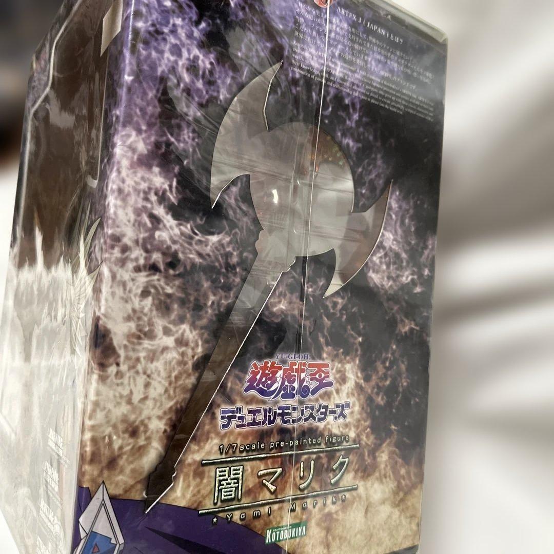 ARTFX J 遊戯王　デュエルモンスターズ 闇マリク 1/7 完成品フィギュア