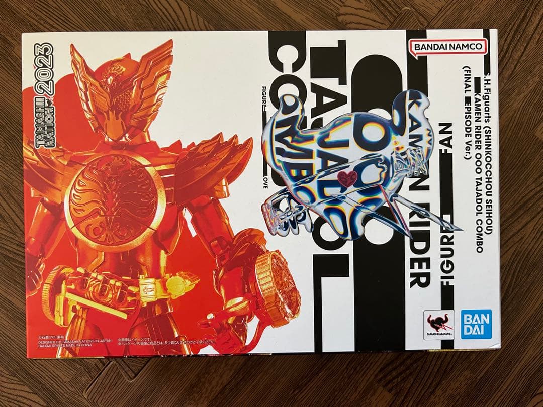 S.H.Figuarts真骨彫製法 仮面ライダーオーズ タジャドルコンボ最終回