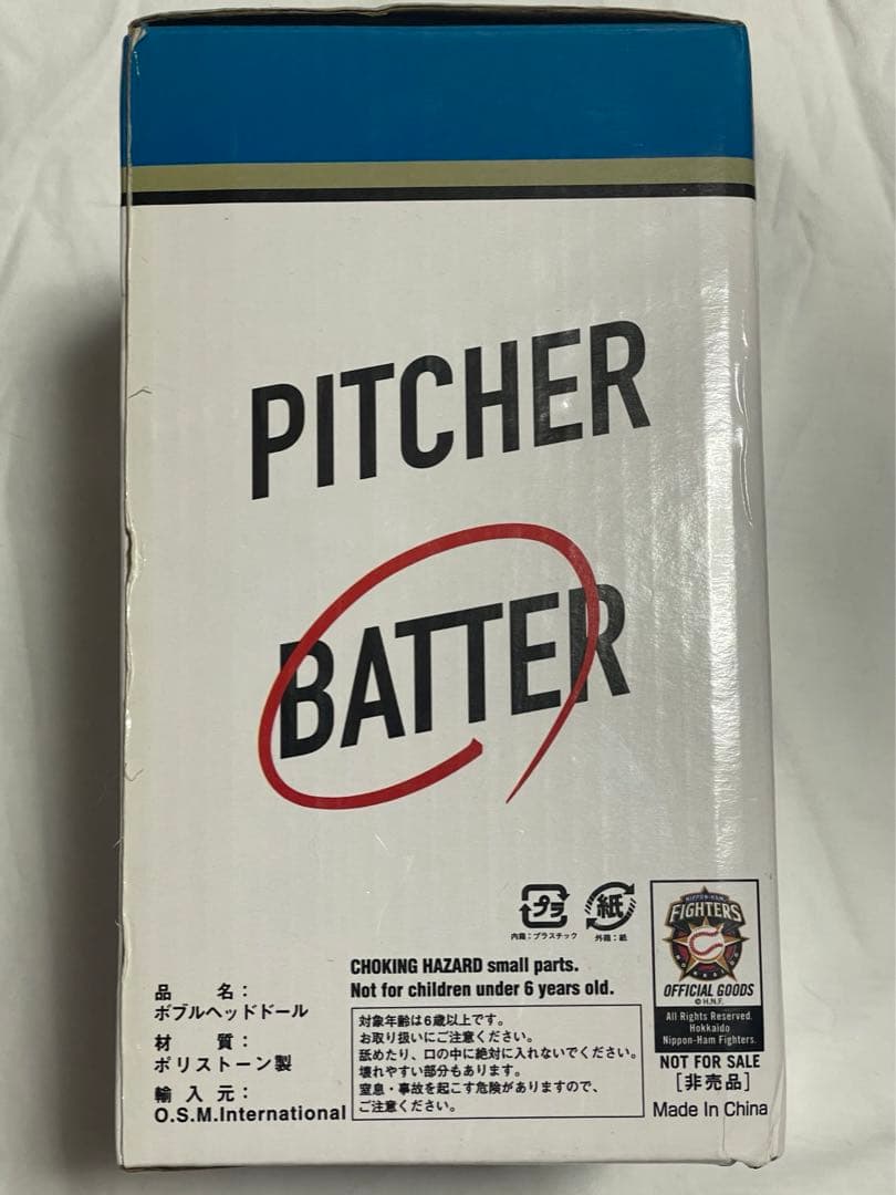 大谷翔平 ボブルヘッド 来場者特典 日ハム