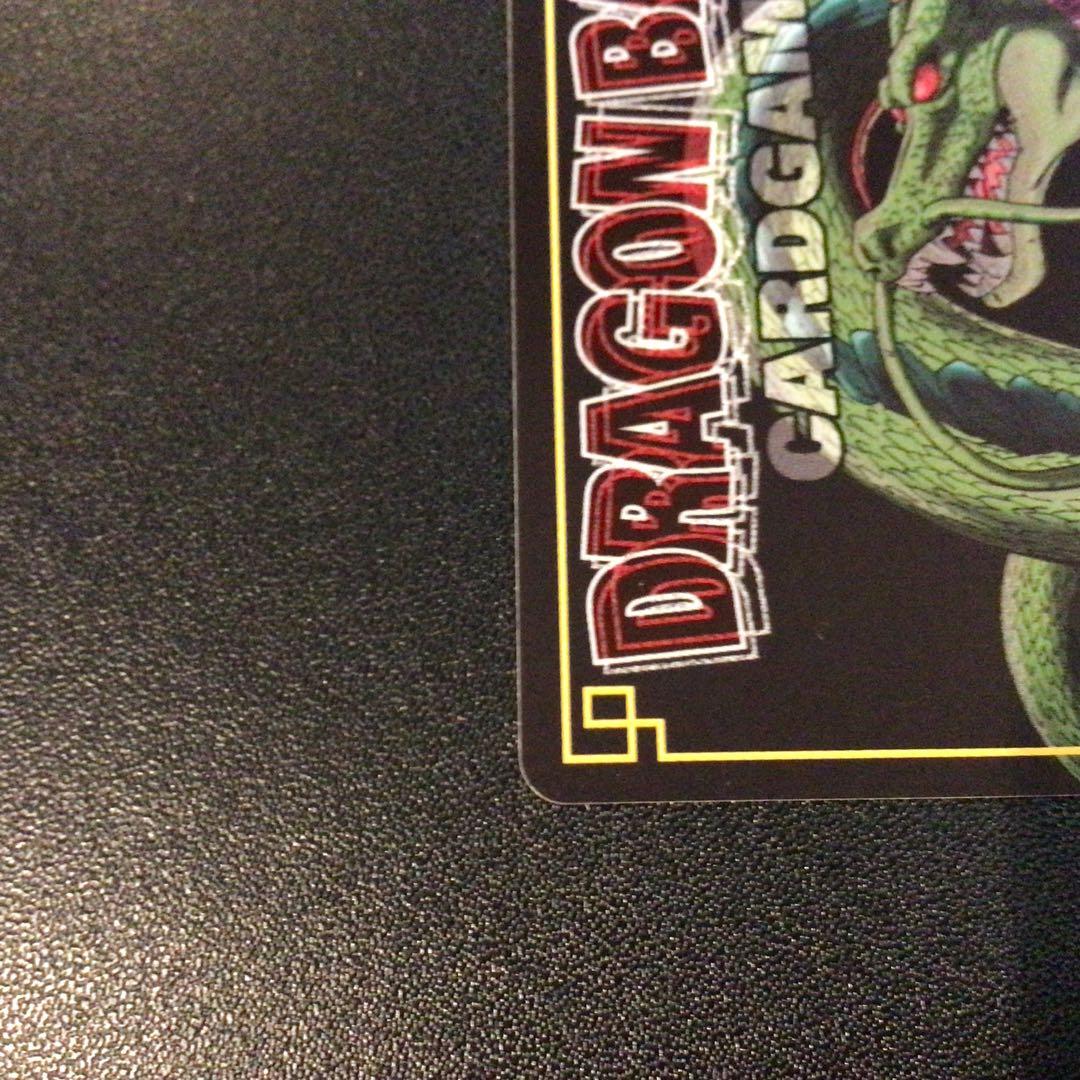 ドラゴンボールカードゲーム、旧、初代、非売品、抽選、カードダス、DA、sp、19