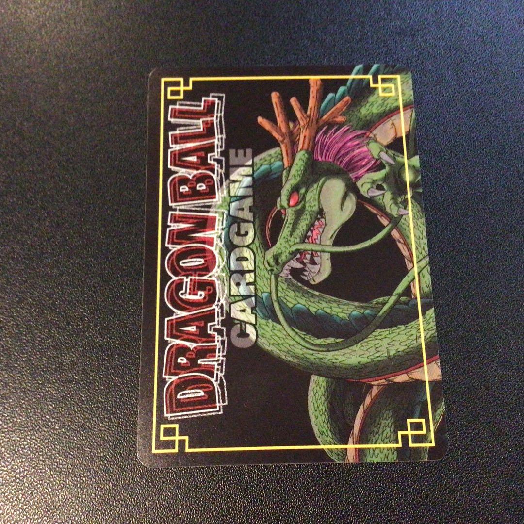 ドラゴンボールカードゲーム、旧、初代、非売品、抽選、カードダス、DA、sp、19