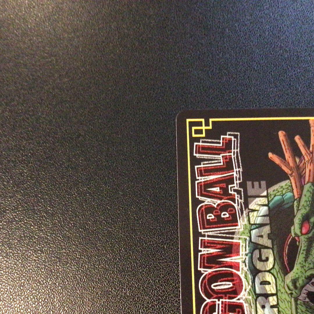 ドラゴンボールカードゲーム、旧、初代、非売品、抽選、カードダス、DA、sp、19