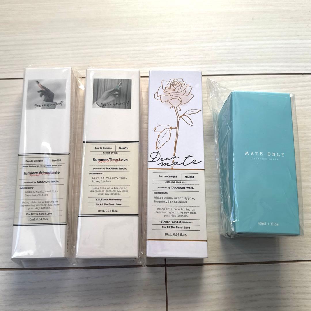 岩田剛典 produce フレグランス 香水 セット