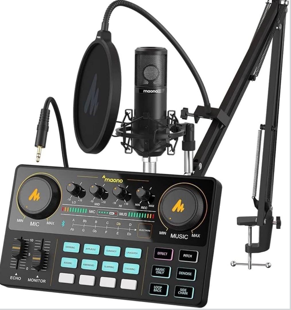 早い者勝ち！　新品未使用　マイク　ミキサー　セット　配信　ゲーム