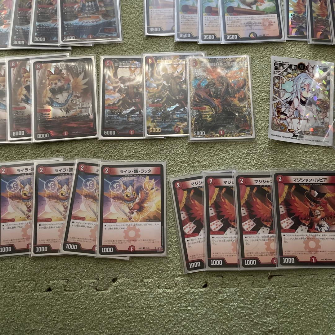 デュエルマスターズカードセットファイヤーバードデッキ