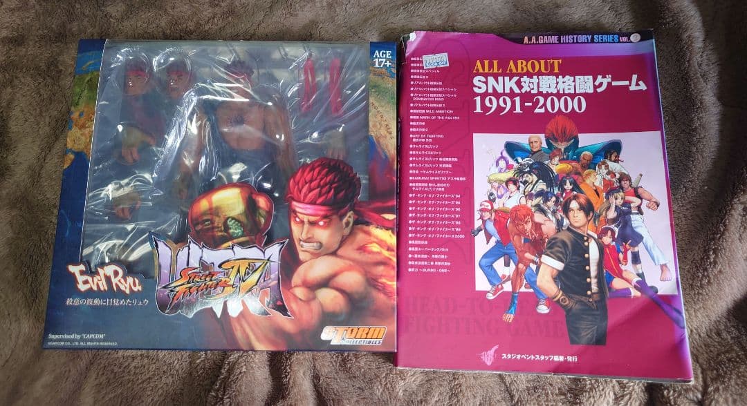 ストームコレクティブルズフィギュア 殺意の波動に目覚めたリュウ ＋おまけ付き