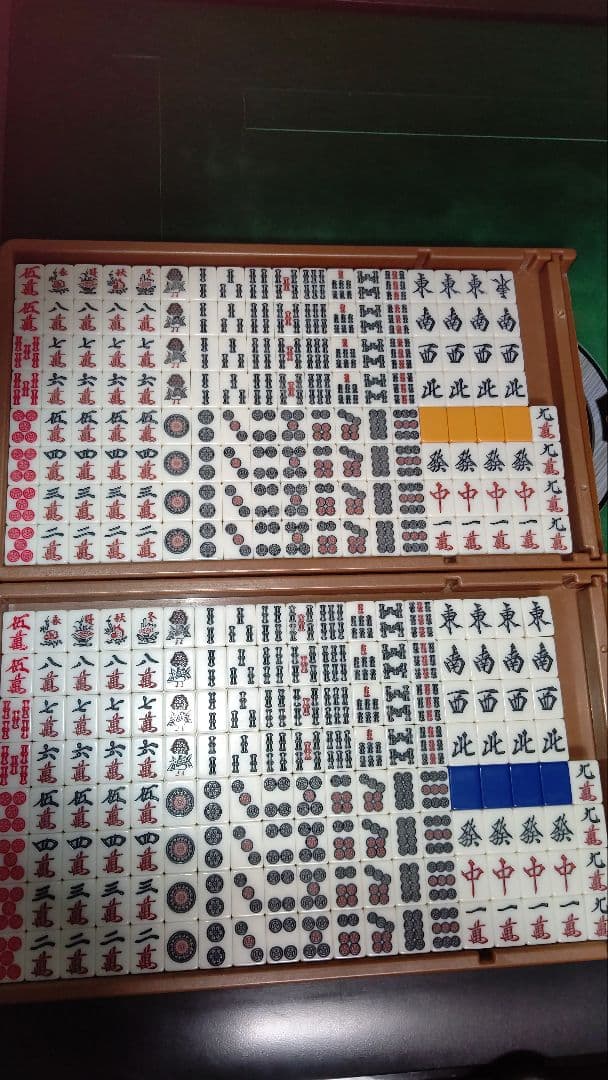 【メルカリ】全自動麻雀卓 MJ-REVO Pro Classic