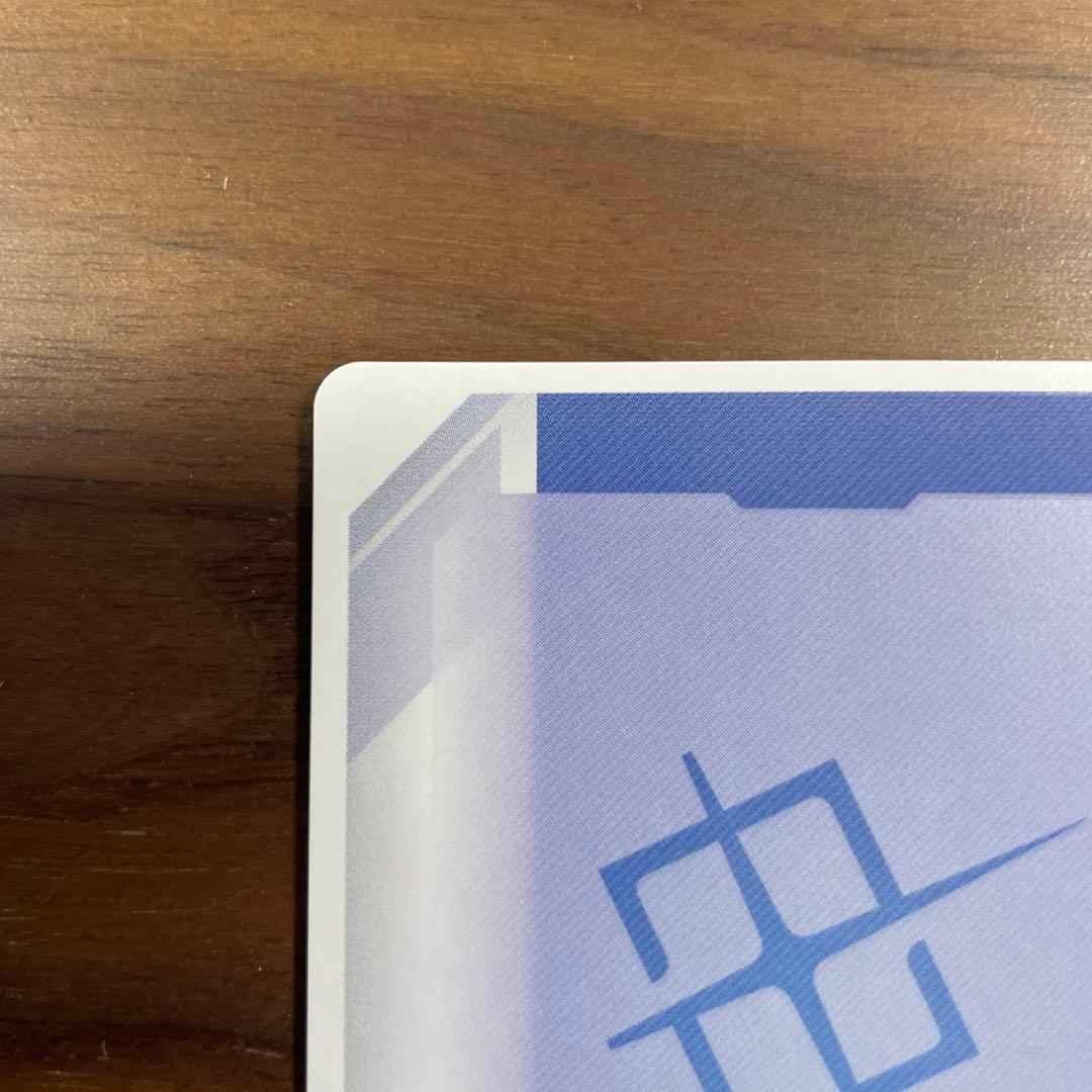 ガンダム・エアリアル(改修型)　LR++