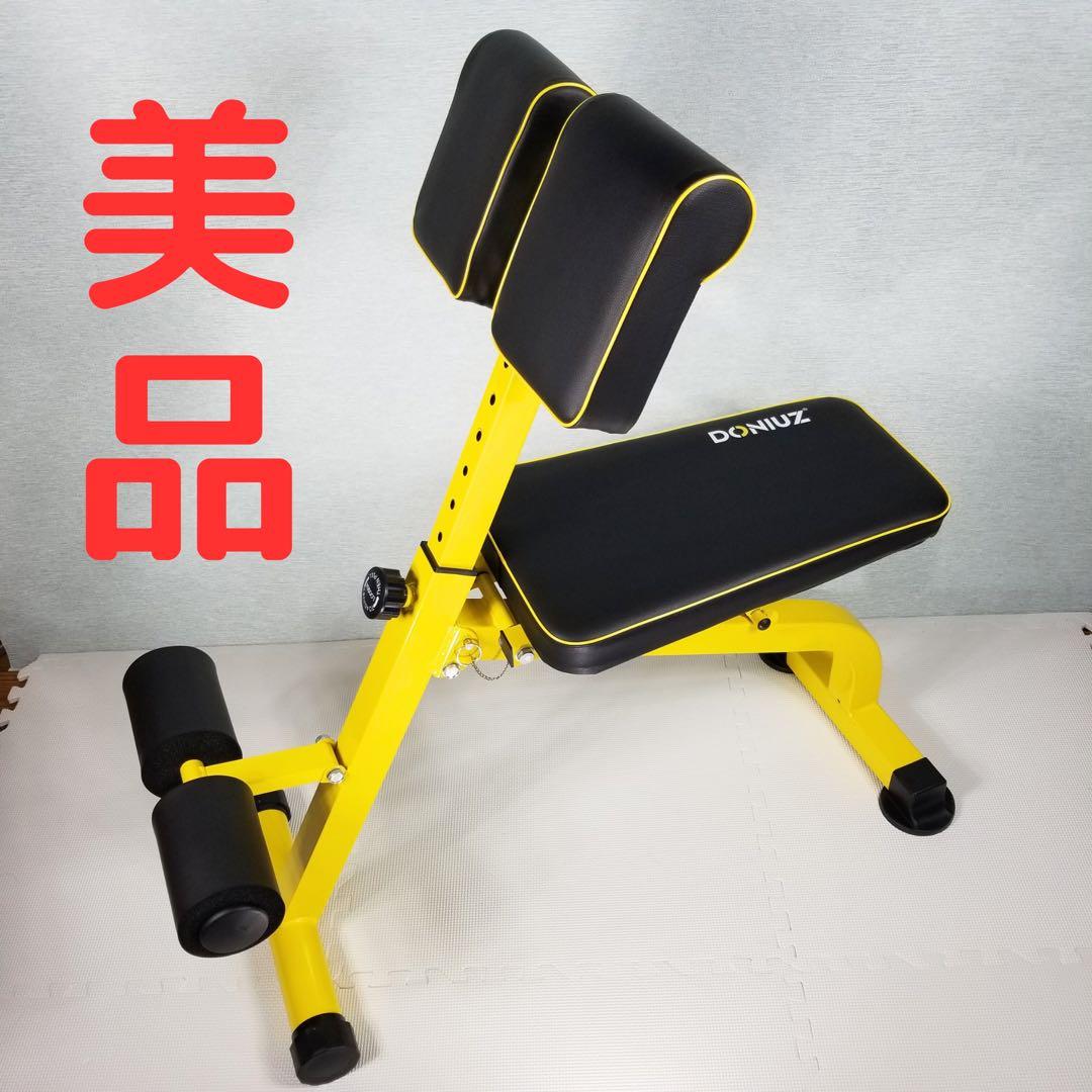 ⭐おすすめ 家庭用 トレーニングベンチ 折りたたみ 多機能