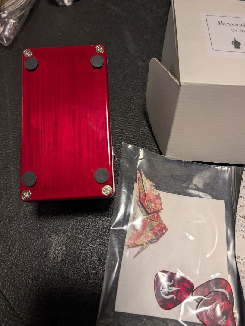 Beyond Tube Preamp　Marty Friedman Model