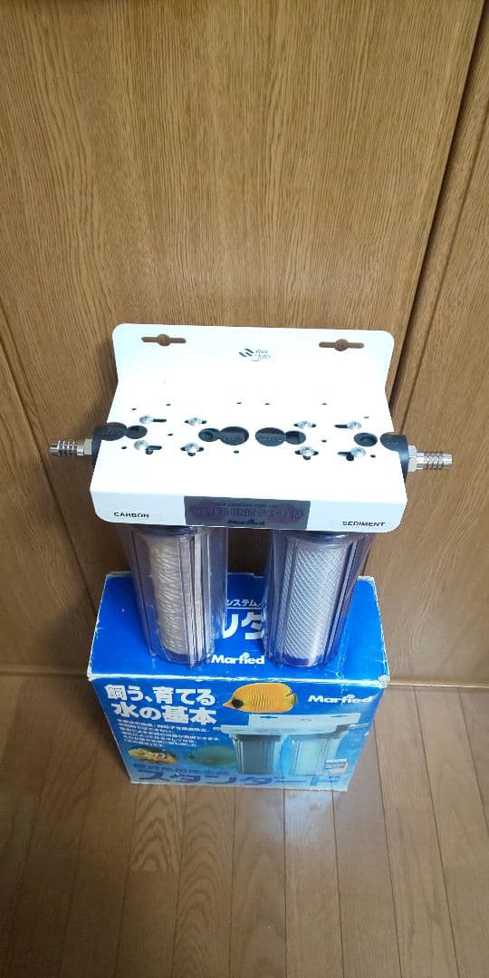 マーフィード Marfied 水質魚用浄水器 スタンダード