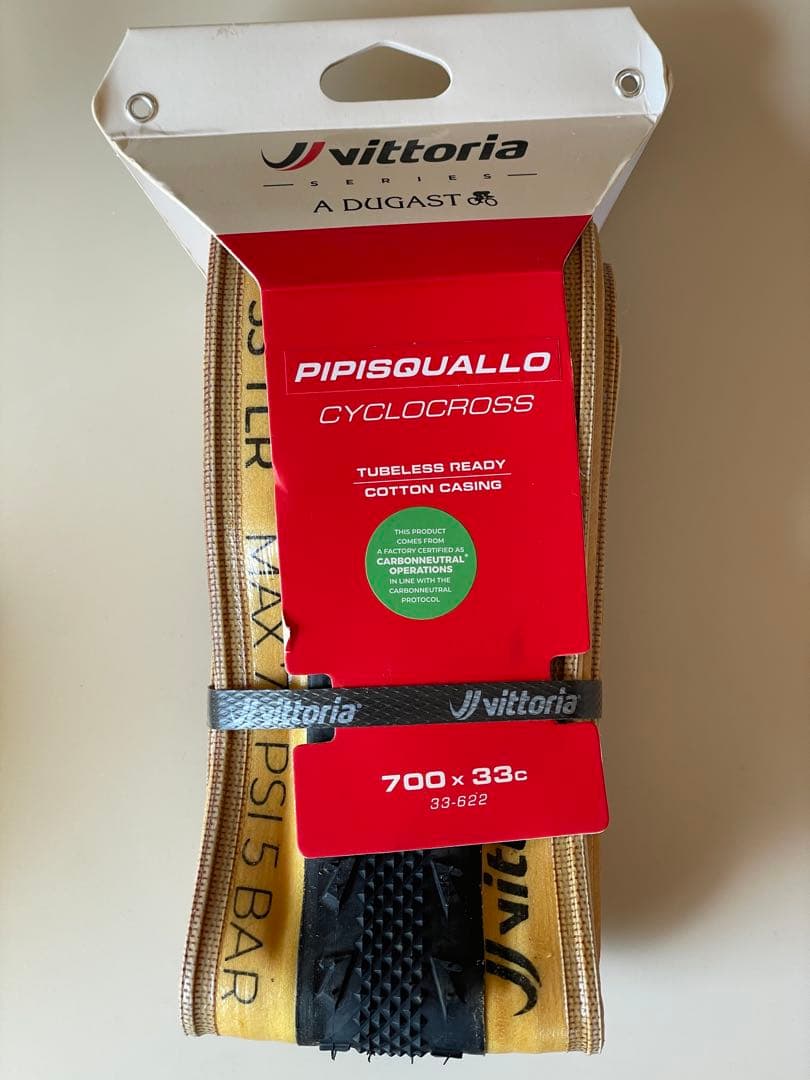 ビットリア デュガス ピピスケアッロ　700 x 33c チューブレス