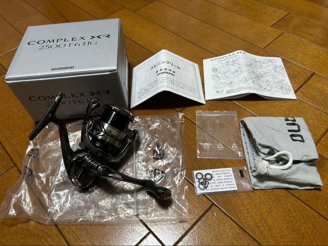シマノ 21コンプレックス 2500 XR F6 HG