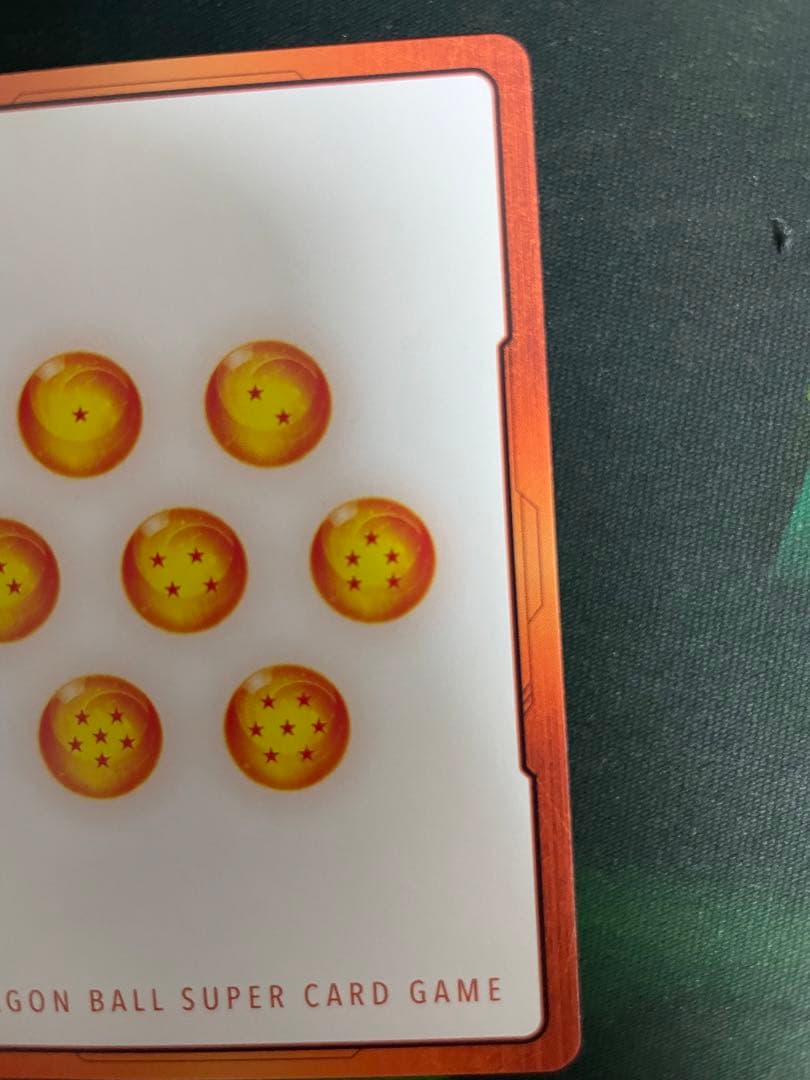 ドラゴンボールヒュージョンワールド エナジーマーカー 孫悟空