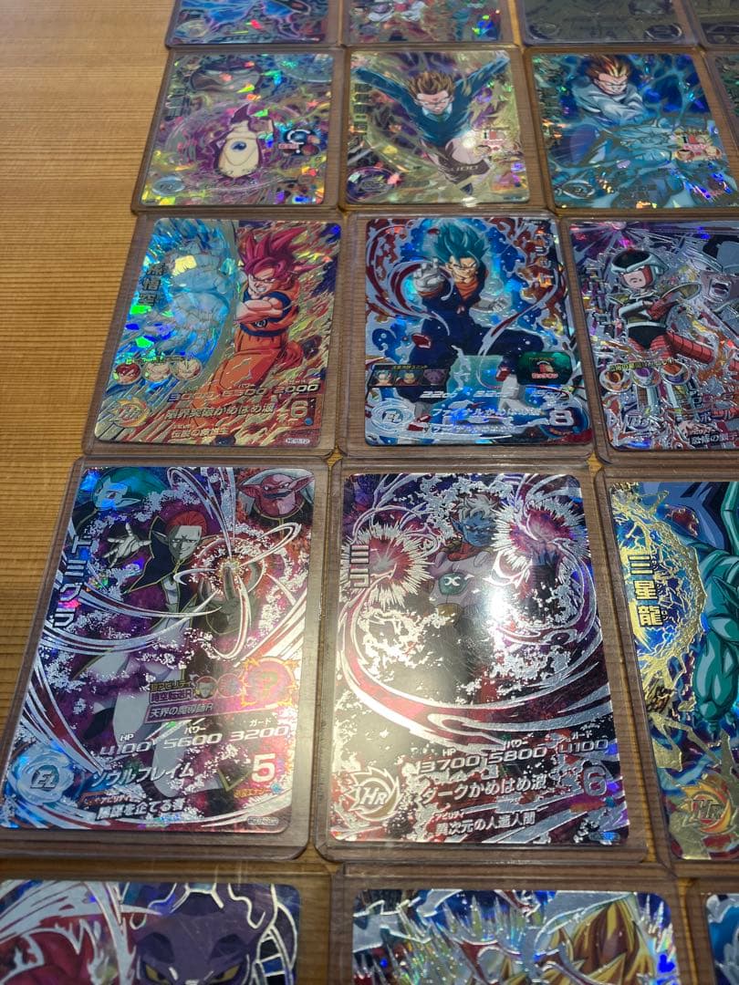 スーパードラゴンボールヒーローズ カードセット