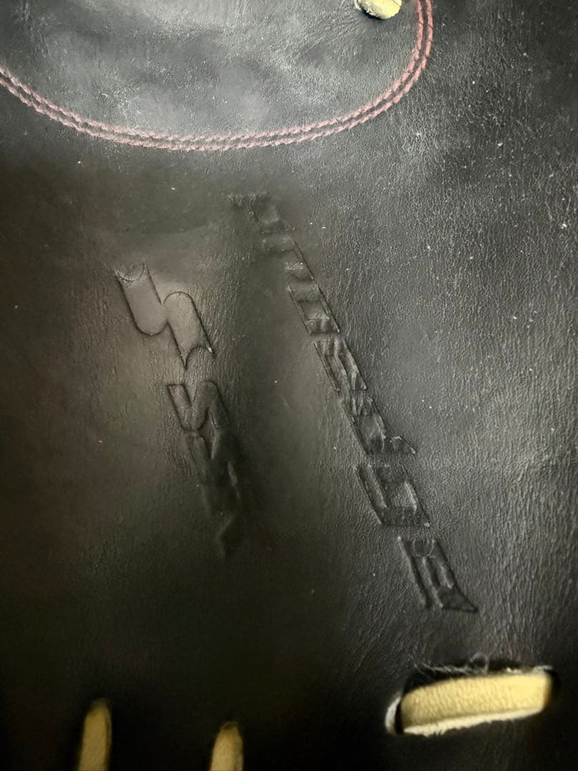 SSK 軟式　プロエッジ　キャッチャーミット