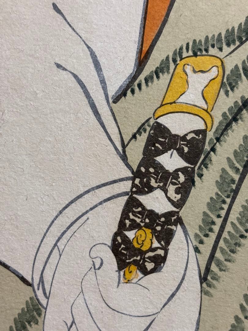 歌川国政　市川団十郎　大首絵　浮世絵