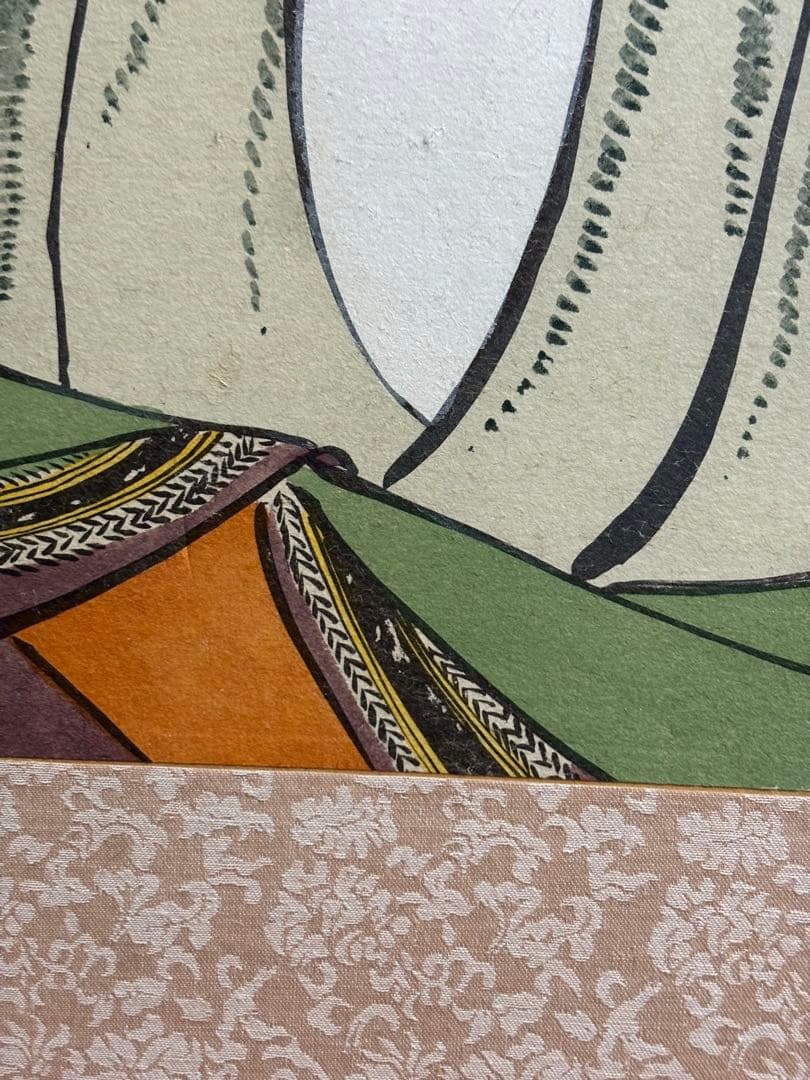 歌川国政　市川団十郎　大首絵　浮世絵