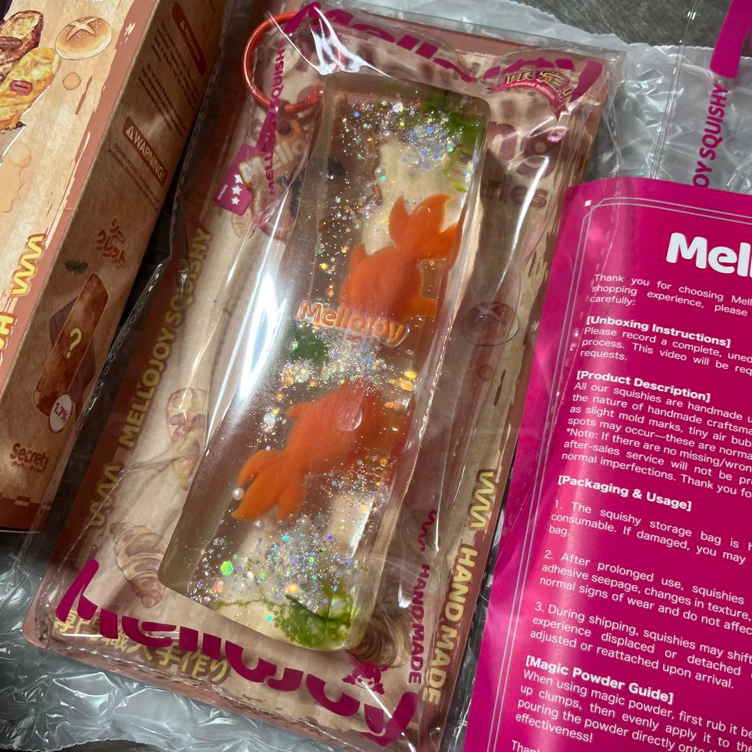 メロジョイ　ながーいシリーズ　シークレット