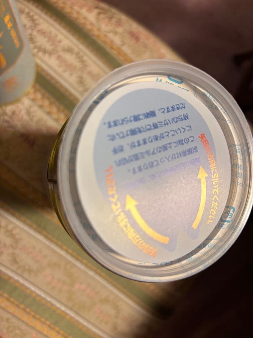 髙島屋　極札　佐賀県産　焼海苔 2本セット