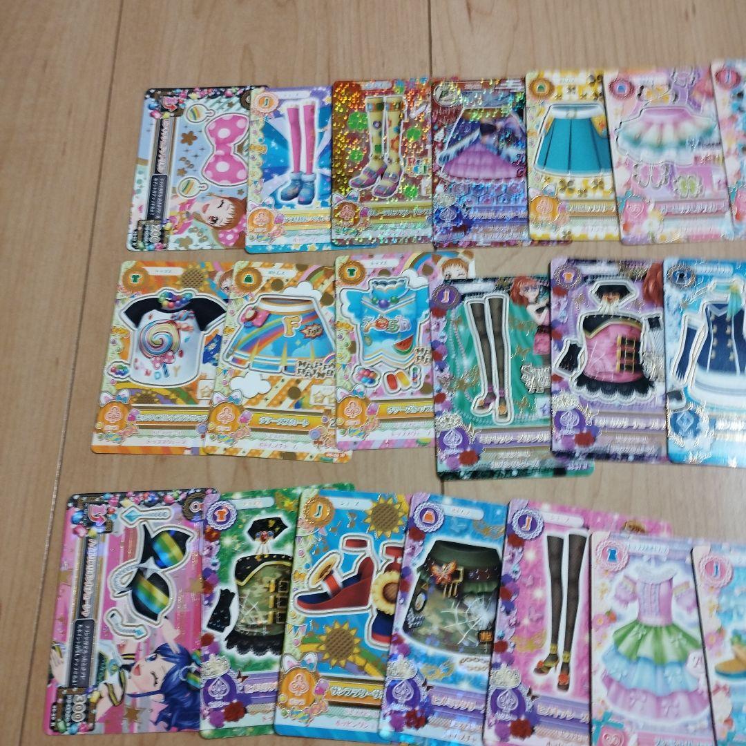 ひ*様 アイカツ　カード　120枚程度　大量　まとめ売り