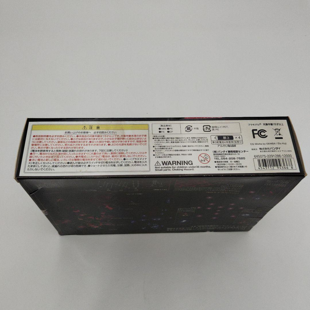 ＰＧ 1/60 RX-0 ユニコーンガンダム＋LEDユニット　２点セット