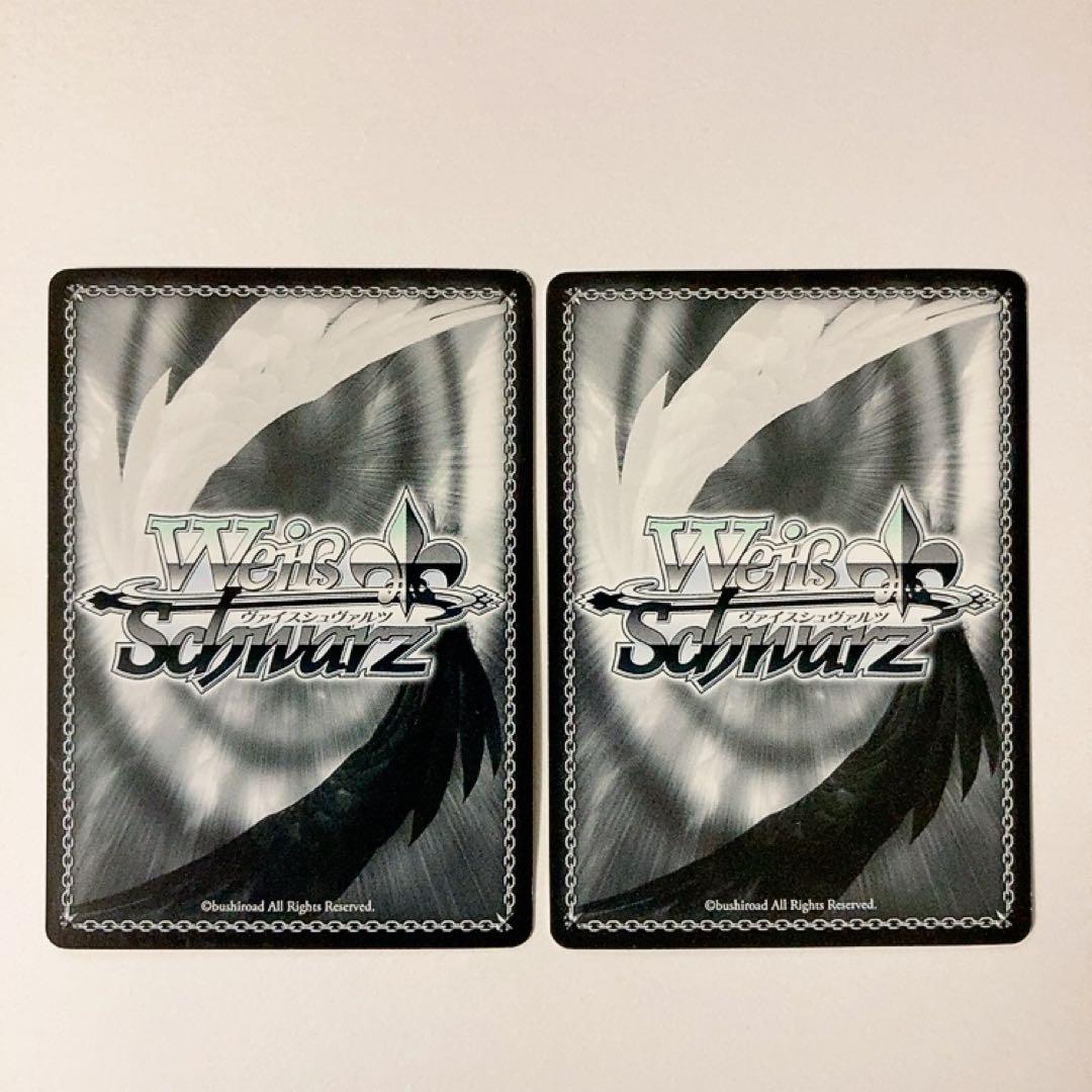 ヴァイスシュヴァルツ 私財差し押さえ SR 2枚セット このすば アクア