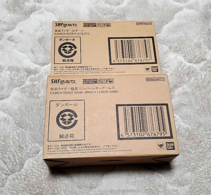 【未開封】真骨彫 仮面ライダー 鎧武 ジンバーレモンアームズ & Xギーツ