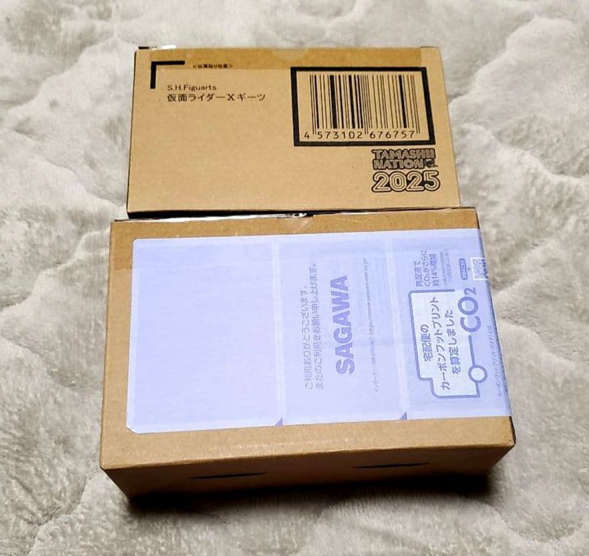 【未開封】真骨彫 仮面ライダー 鎧武 ジンバーレモンアームズ & Xギーツ