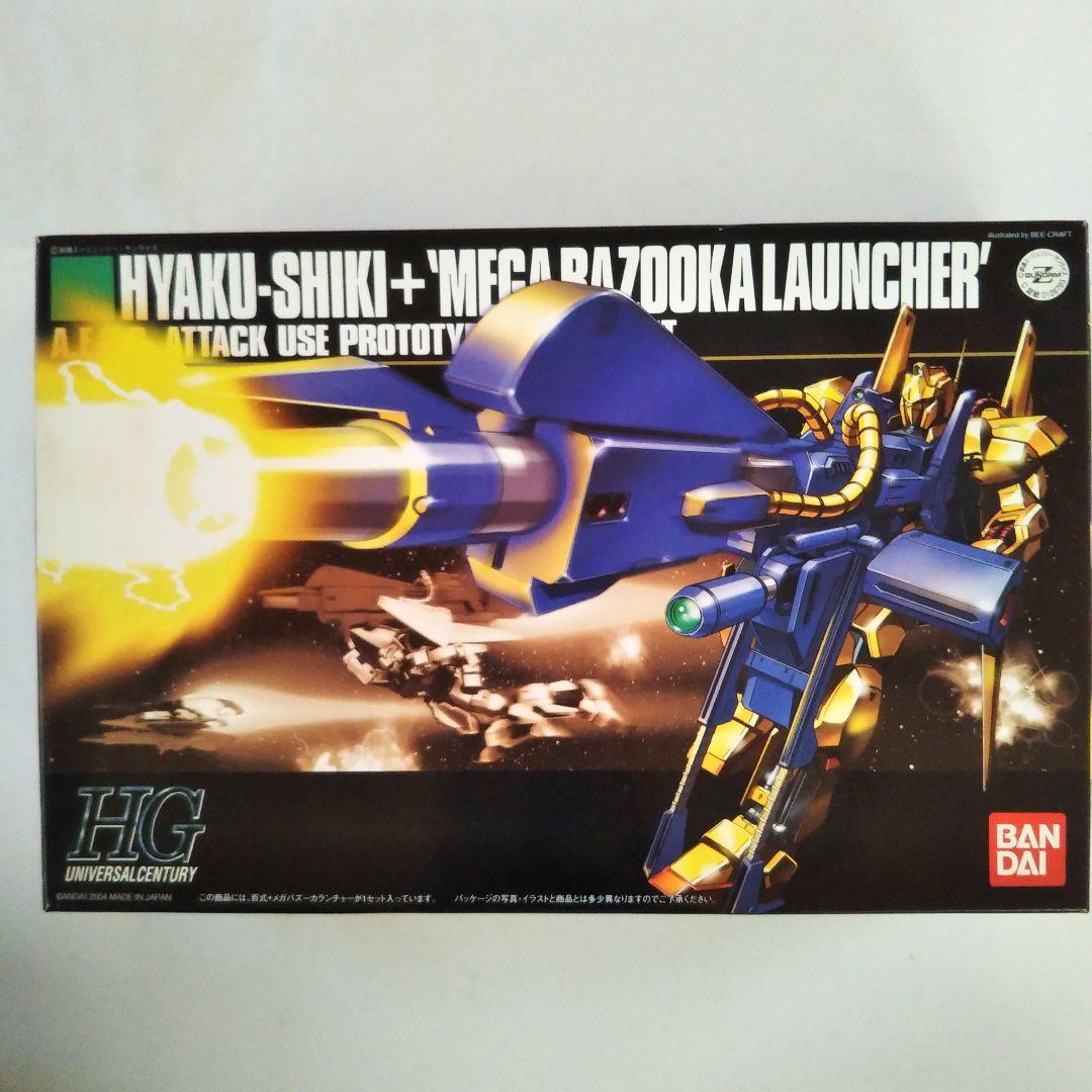 プ*コ様 【ガンプラ】百式+メガバズーカランチャー＆メタス 1/144【未開封・