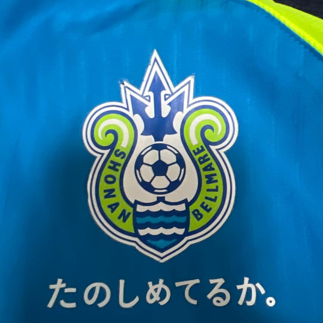 湘南ベルマーレ　トレーニングウェア　Lサイズ