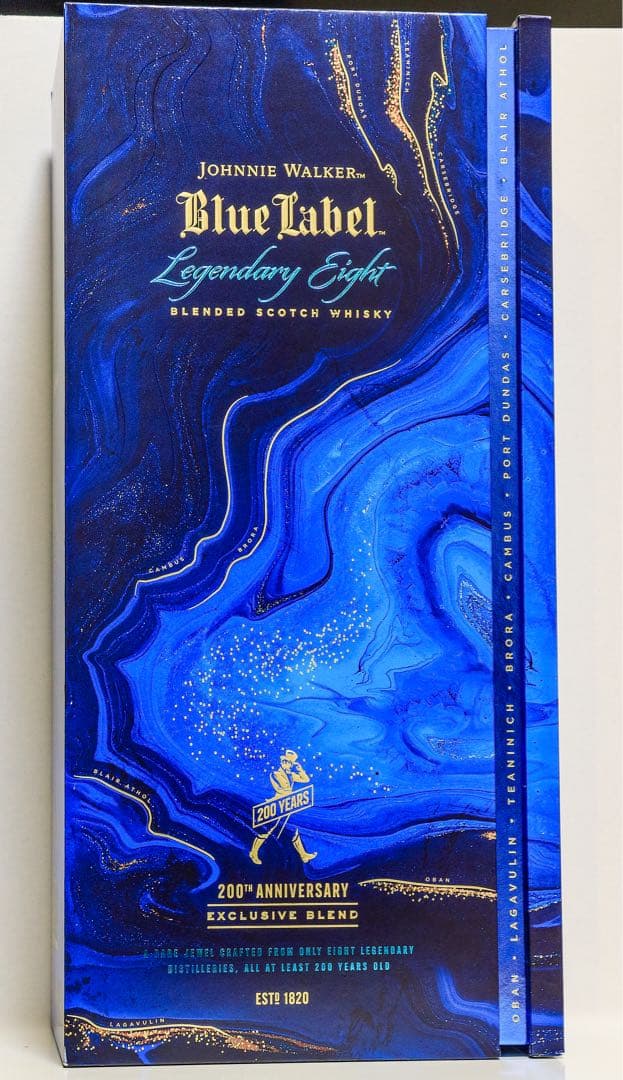 ジョニーウォーカー ブルーラベル レジェンダリーエイト 200周年記念