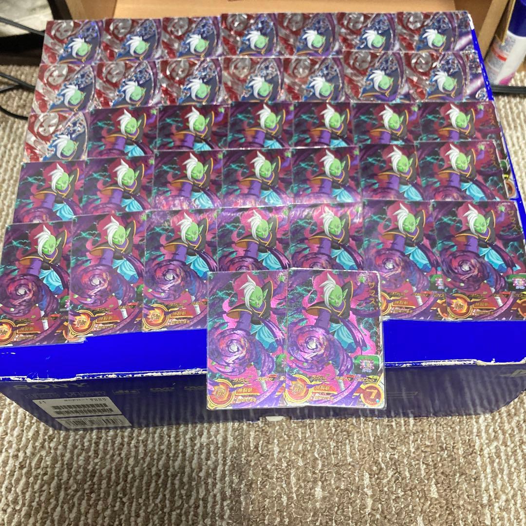 ドラゴンボール　ザマス