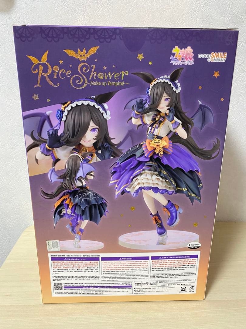 くろ　ライスシャワー～Make up Vampire!～　フィギュア