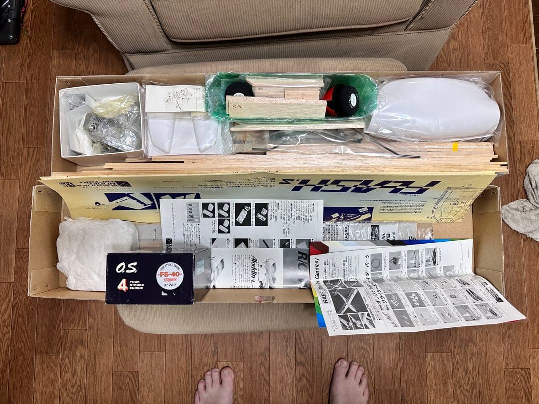 ラジコン飛行機