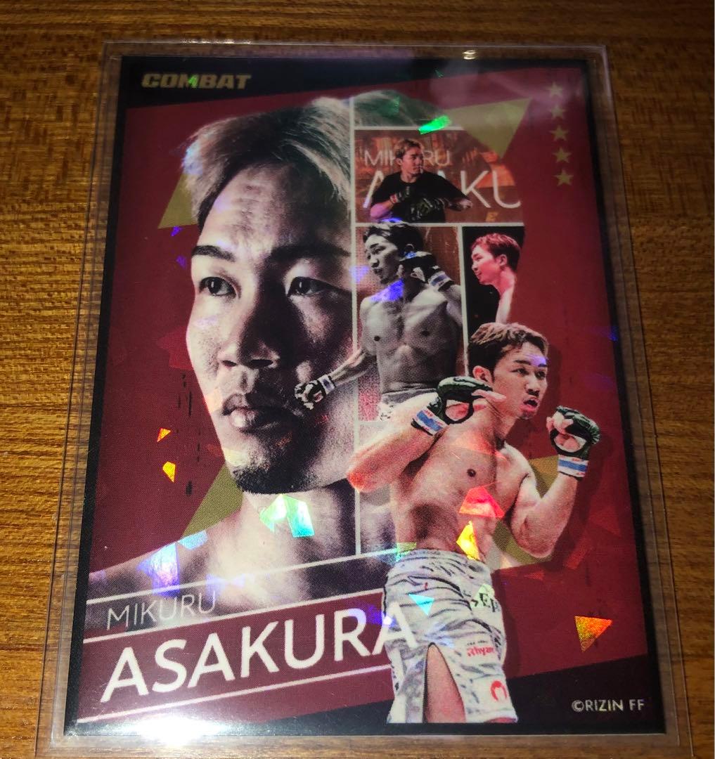 500枚限定　朝倉未来　ライコレリアルカード