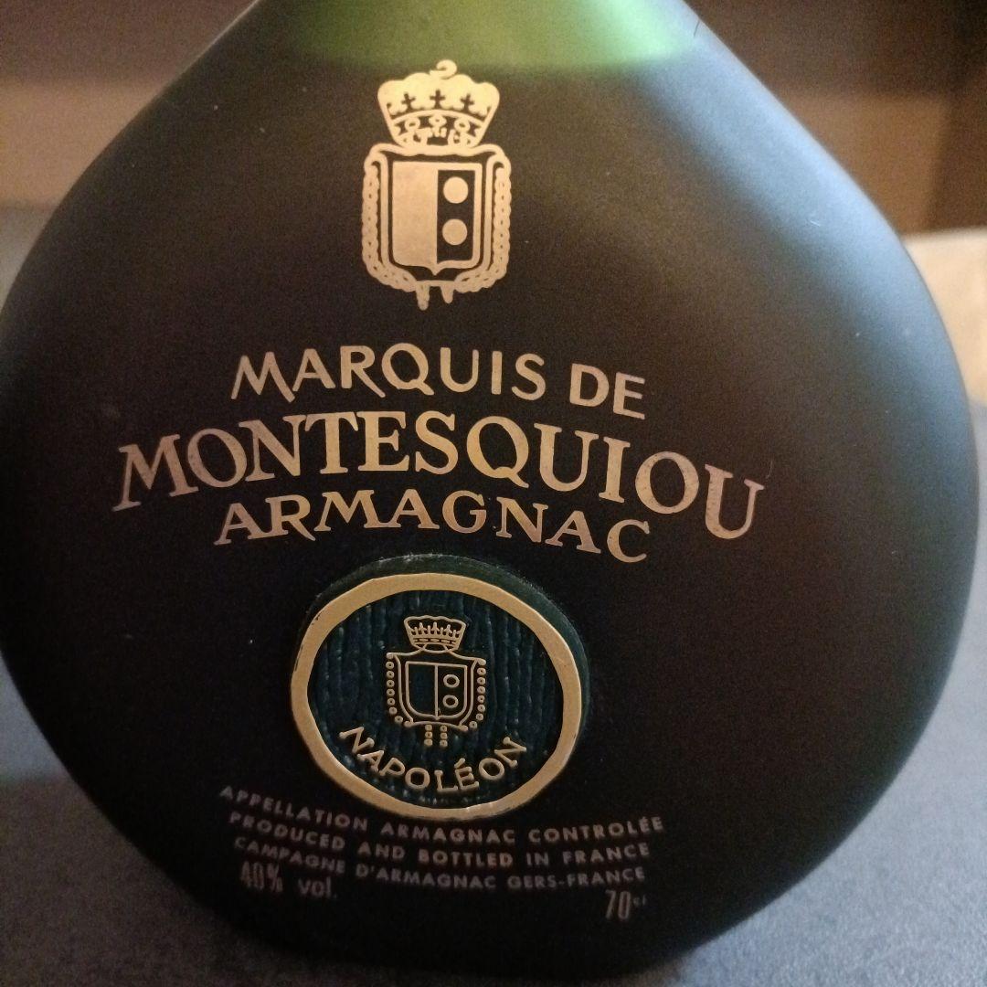 古酒ブランデーナポレオン3本セット未開封