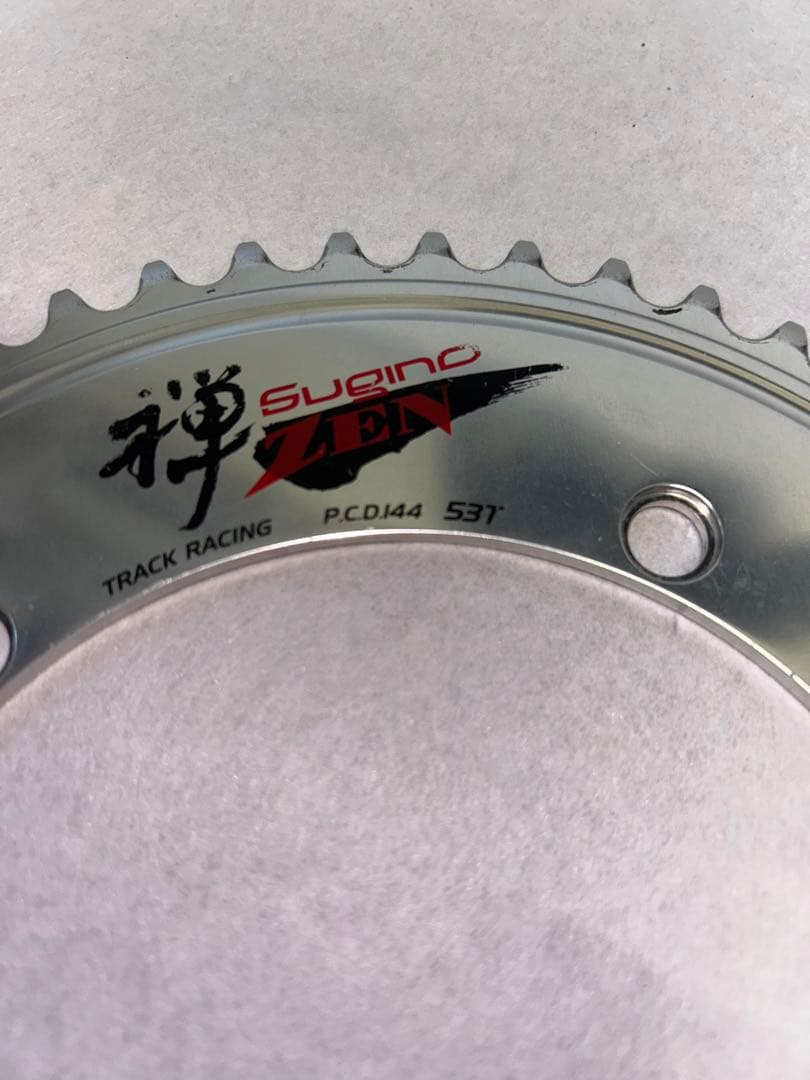 Sugino ZEN チェーンリング 53T