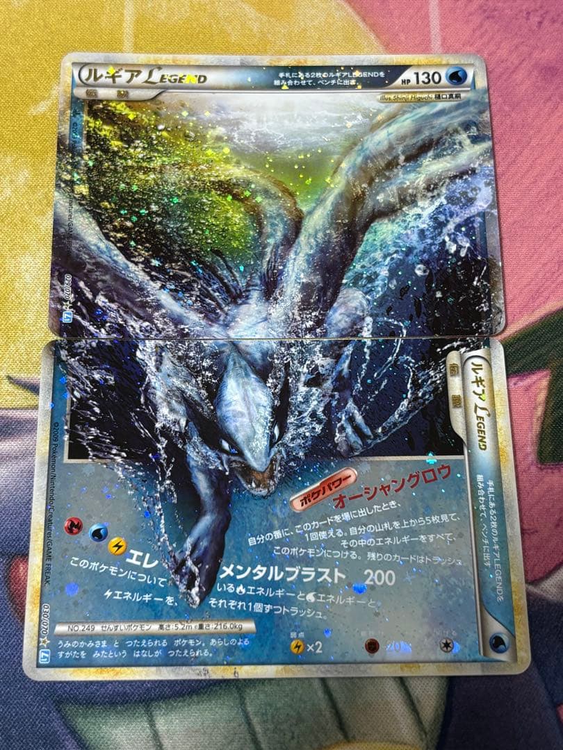 ポケモンカード　ホウオウlegend 1st