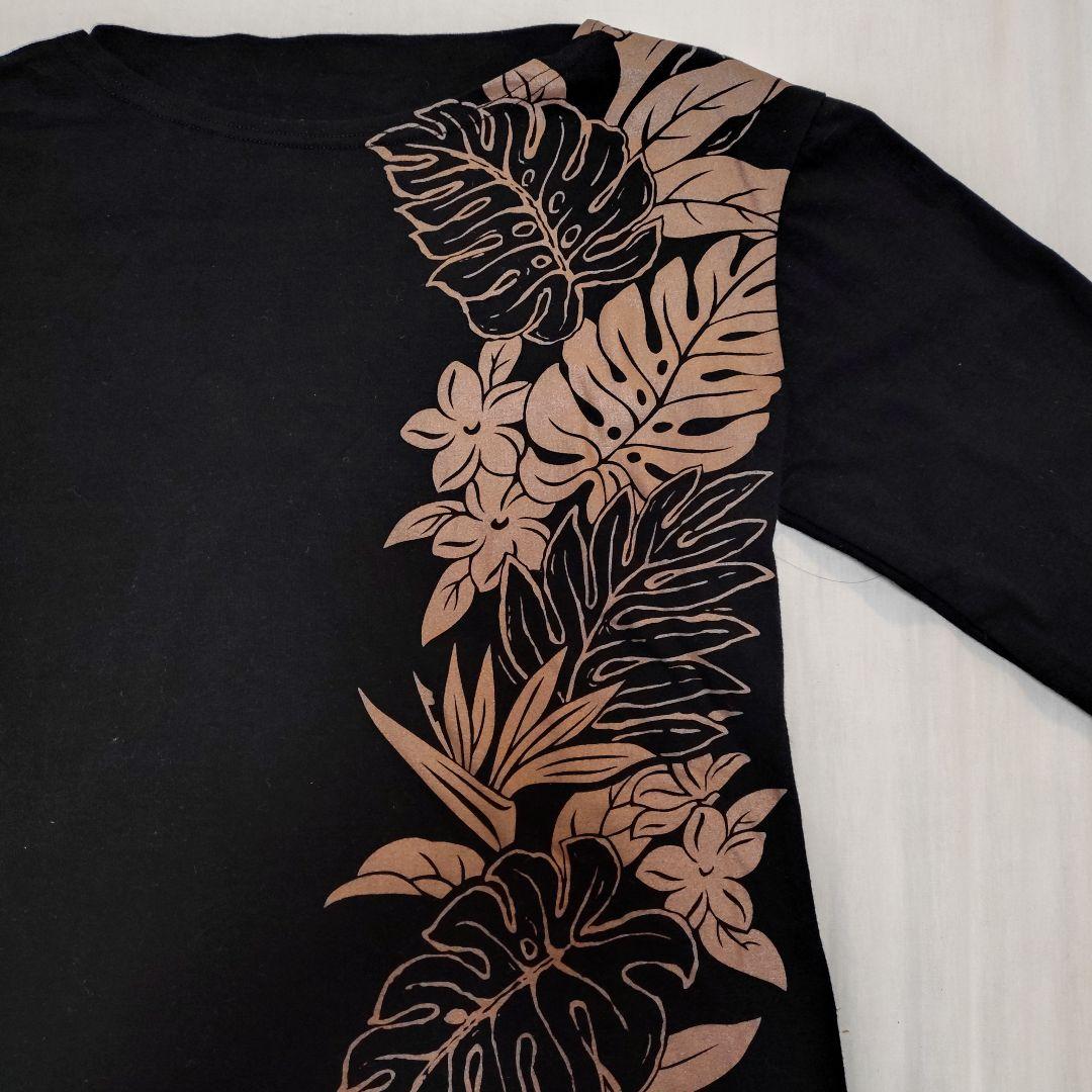 【2/8まで】ハレクーアイレア HiloKume パウスカート フラダンス