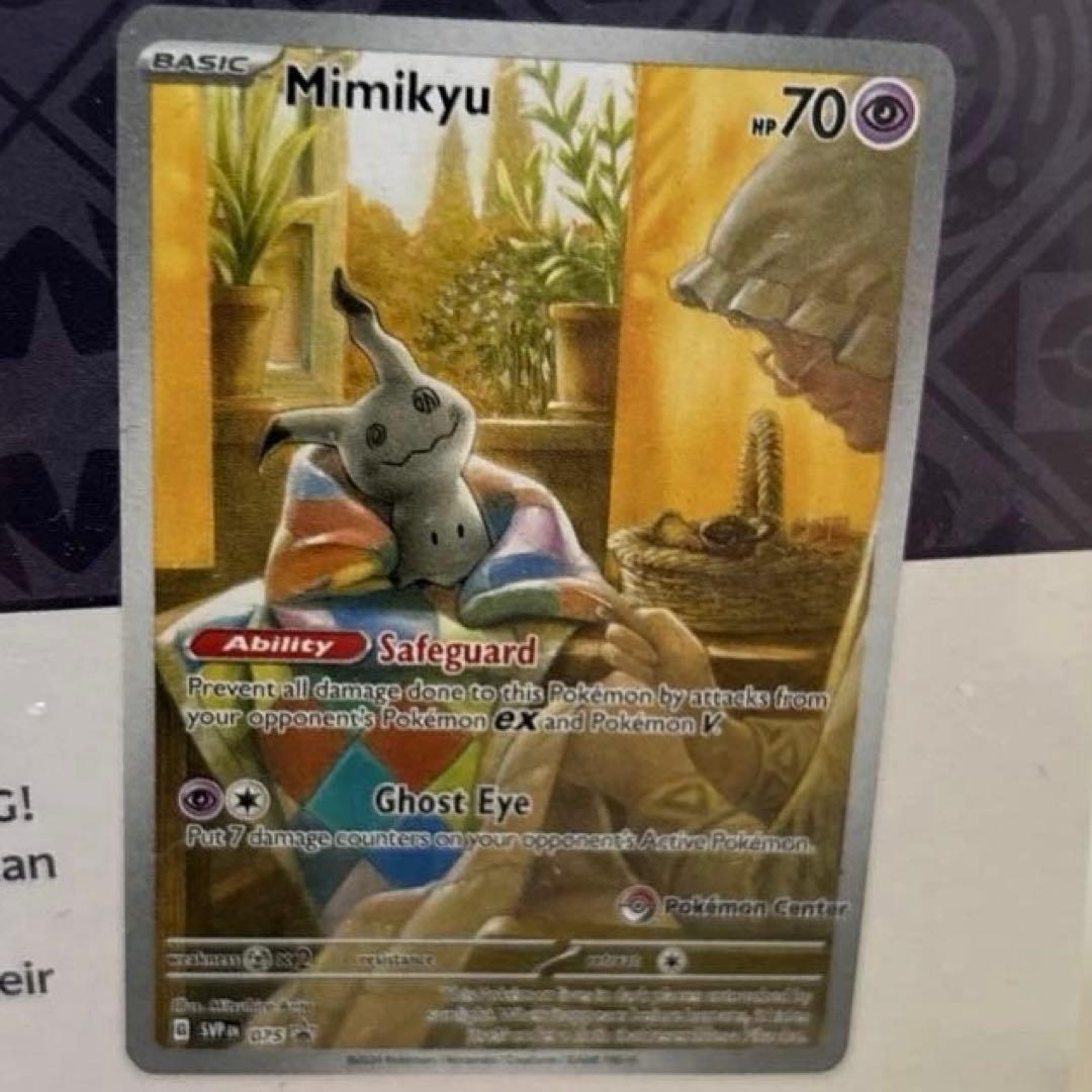 超レア　海外ポケモンカードBOX ＋デッキビルド　バトルパートナーズ