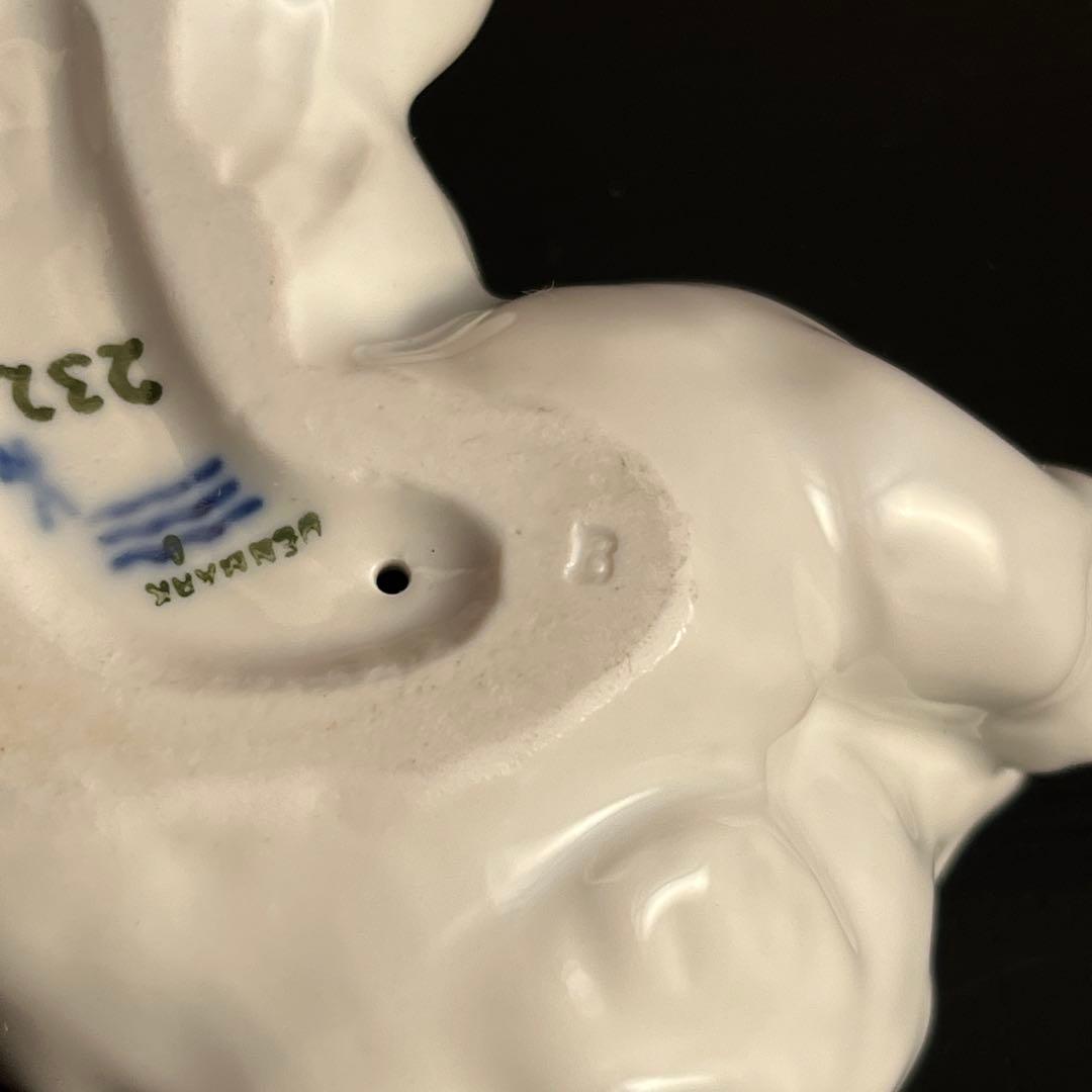 ロイヤルコペンハーゲン シロクマ こぐま フィギュリン