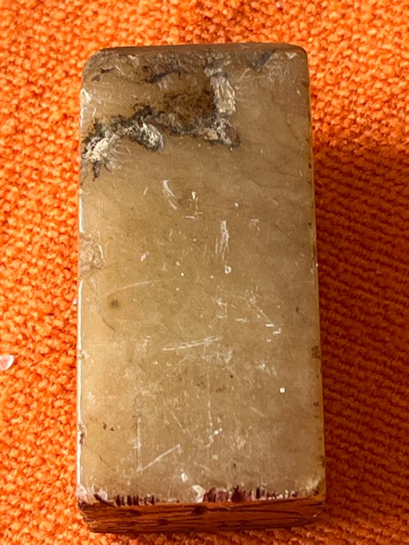 高級印材　田黄　水凍　篆刻　印材　印石　書道　遊印 2.6x2.5 高5cm